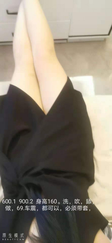 群里久传服务加颜值系